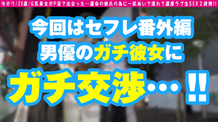 サンプル画像1