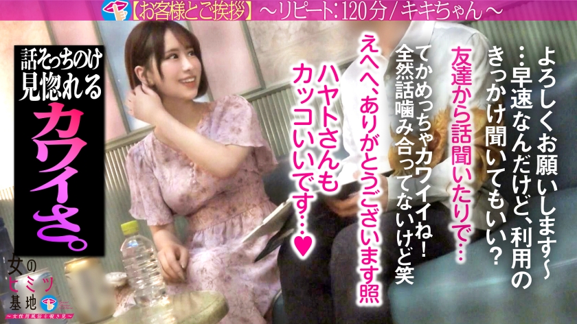 サンプル画像2
