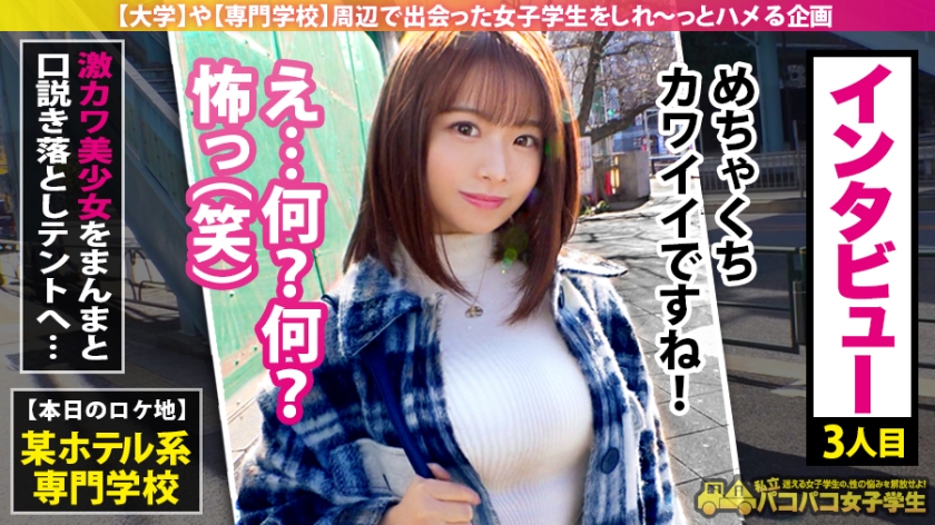 サンプル画像2