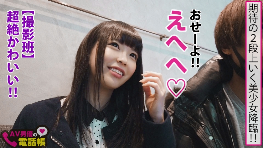サンプル画像2