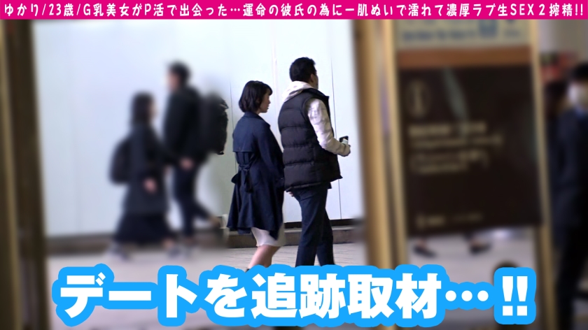 サンプル画像2