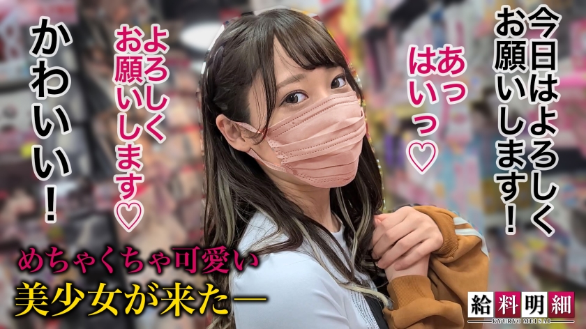 サンプル画像2