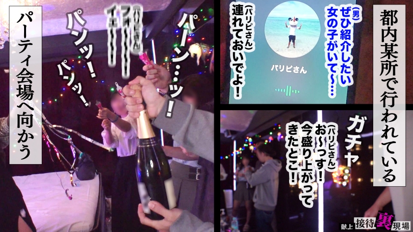 サンプル画像2
