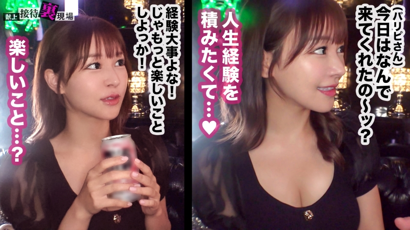 サンプル画像3