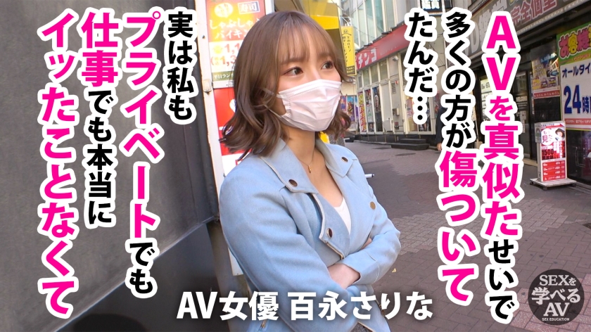 サンプル画像4