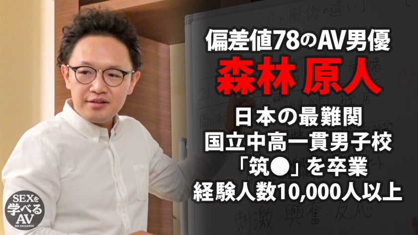 サンプル画像5