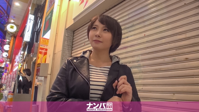 23歳素人娘、初撮り！マジ軟派で本気の反応