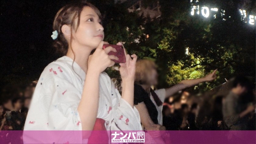 浴衣美人の大胆な腰使い！花火大会で傷心癒やす濃厚プレイ