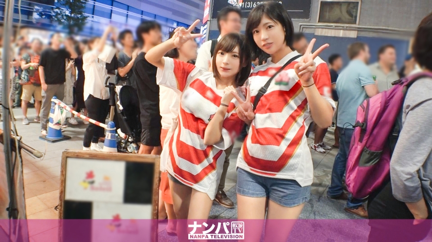 ラグビー熱狂の夜！美女OL2人と祝杯乱交スクラムでトライ！