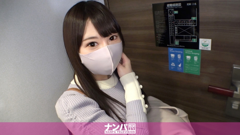 24歳美尻お姉さん、性欲爆発！謝礼でオナニー披露→即SEX！