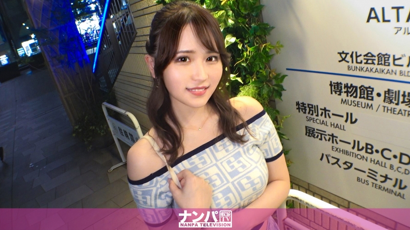 プリンプリンの美尻アパレル店員をナンパ！奥手女子の性欲大爆発