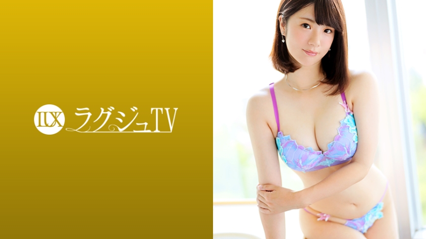 「彼氏とのセックスが淡白すぎて…」36歳・経理の美熟女が溜め込んだ性欲を爆発させる夜