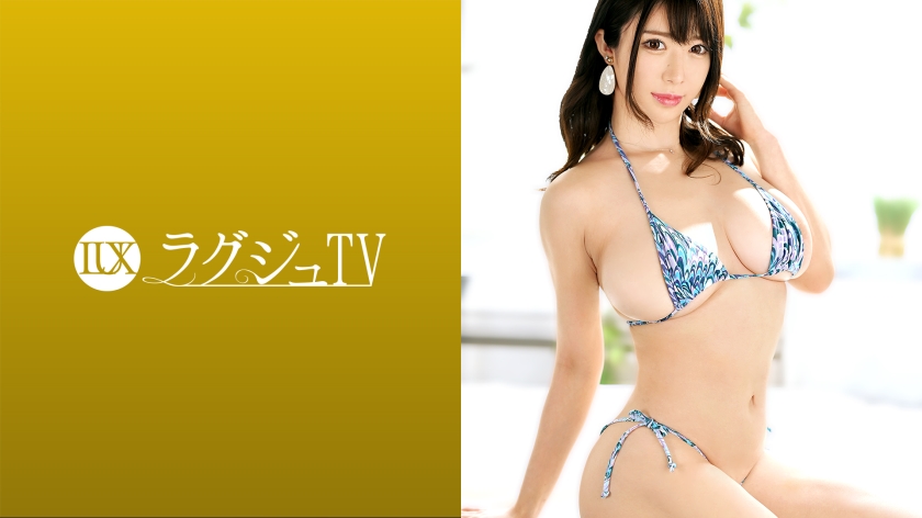 Jカップ爆乳歯科衛生士、初降臨！淫乱美女の濃厚セックスに悶絶必至！