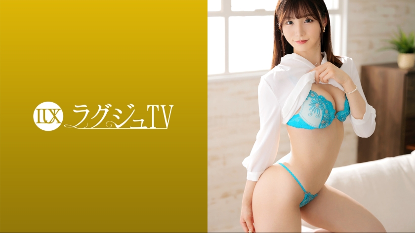 ラグジュTV 1586 大人カワイイ家庭教師が巨根に溺れる！妖艶な表情で快楽に喘ぐ