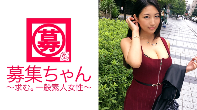 売れないHカップ現役グラドルが引退覚悟のAV転身！雑誌には載せない「生乳ポロリ」の全貌