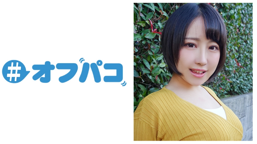 あいぽんの驚くべき進化を徹底解説！