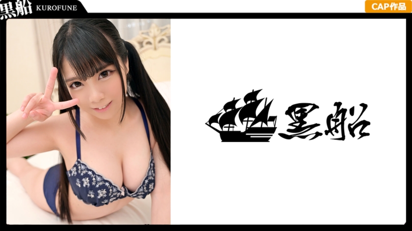 【裏風俗】和歌山で発見！オナニー大好き肉食天使ルカちゃんの爆乳フルコース♪