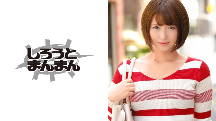 彼女が28歳で選んだ道：かずみの物語