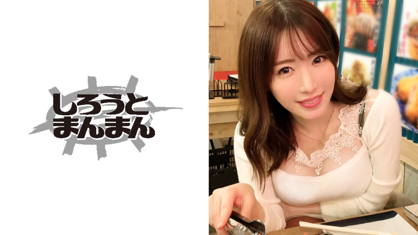 春奈さん(27)の日常に密着、意外な素顔とは