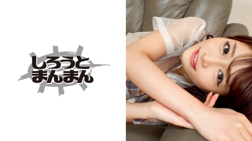 肉食系ド変態ギャルと加齢臭SEX！エロコスで2回戦＆次回予告！