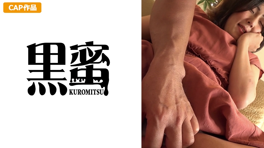 ゆうか（28）欲求不満の人妻が魅せる、濃厚すぎる極上中出し解禁