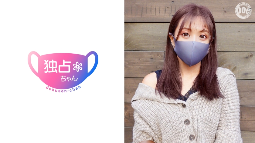 【衝撃】風俗嬢の超絶技巧！騎乗位で男を狂わす「わからせ」プレイとは？