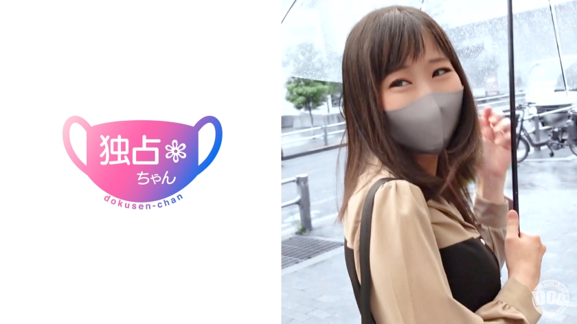 30代妻の禁断の快楽！レス解消の激しすぎるセックス！
