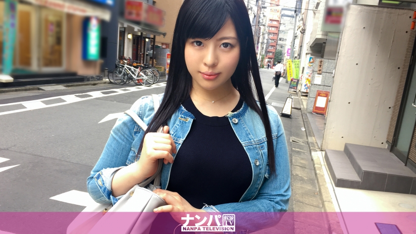 20歳素人娘、初撮り！マジ軟派で本気の反応