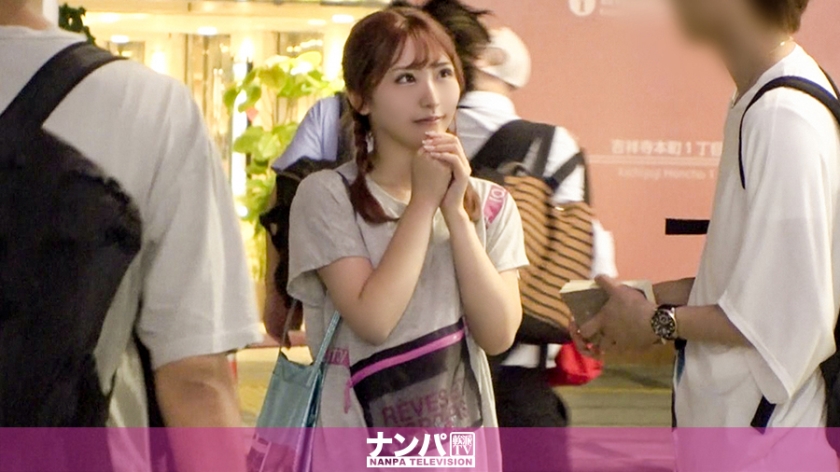 19歳美容学生、吉祥寺で激カワ軟派！派手なエッチでお汁と喘ぎ声が溢れまくり！