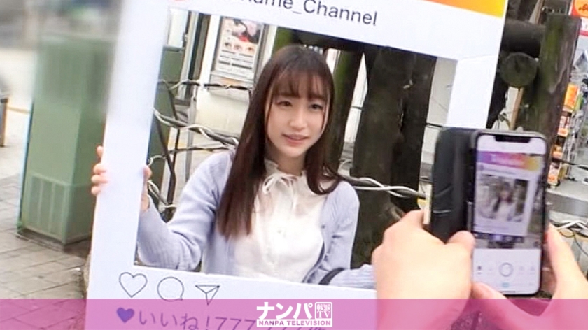 経験人数2人の超美尻美少女！スベスベ肌が乱れる初撮り軟派！