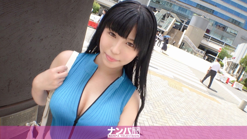 買い物帰りの天然巨乳ちゃん、SEXモンスターに変身！