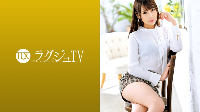 27歳デパート受付嬢の秘密の休日：インドア派オナニー中毒者が初めて味わう他人肉棒の快楽