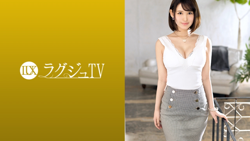 ラグジュTV 1277 美意識の塊である美容部員・雅千佳（24）が電マの刺激で即イキ痙攣！S級ボディを極限まで責め立てる濃厚拘束プレイ