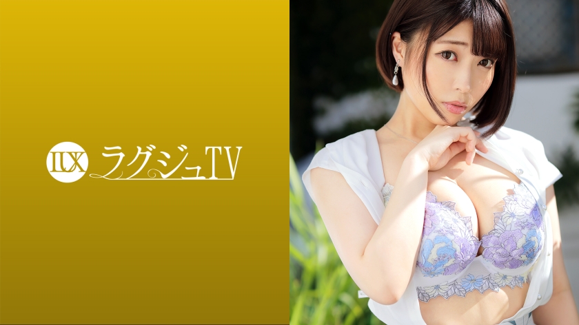 出会い求め美人調理師がAV挑戦！Hカップと桃尻が乱れる激ピストン