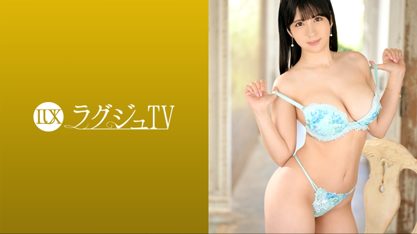 ラグジュTV 1639：美巨乳エステティシャンの妖艶な喘ぎと快楽の舞！