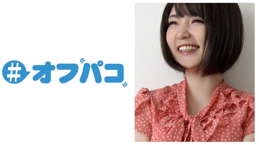 あい？その意味と深層心理を徹底解説！