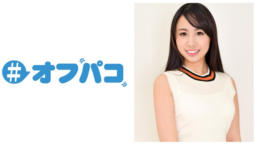 るい、今すぐチェックすべき驚きの事実