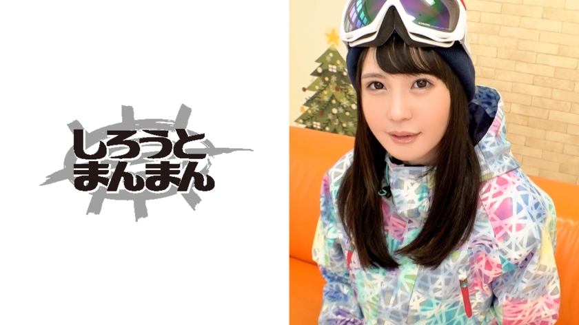 22歳みかの人生、今夜明らかに！