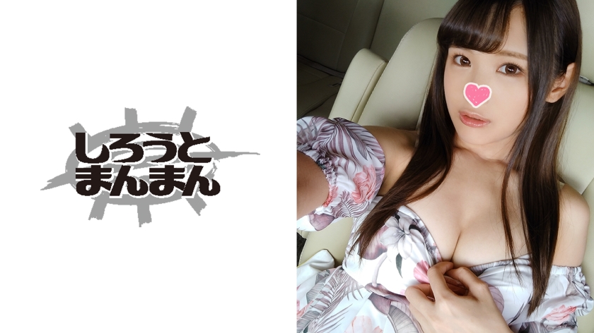 淫乱美人に痴女られ、彼氏が来るまでの中出しSEX！都内某駐車場で…