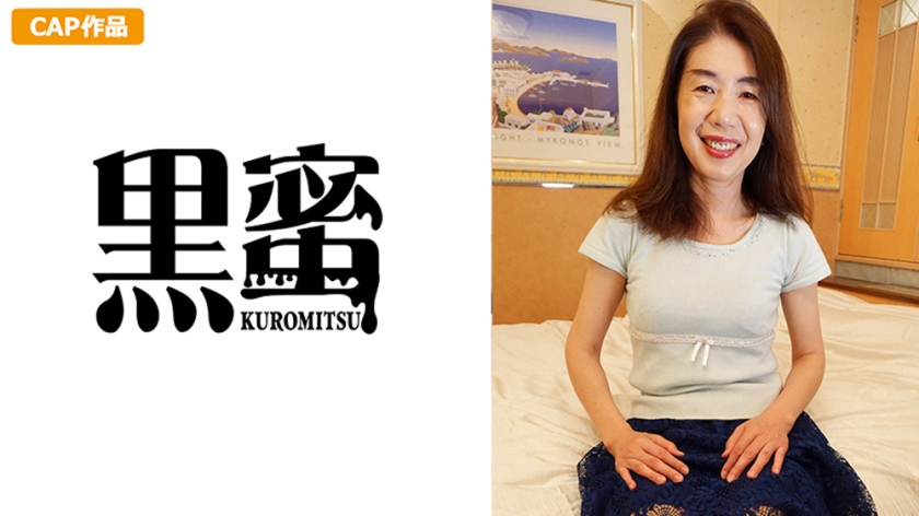 48歳うららちゃんの驚くべき秘密とは？