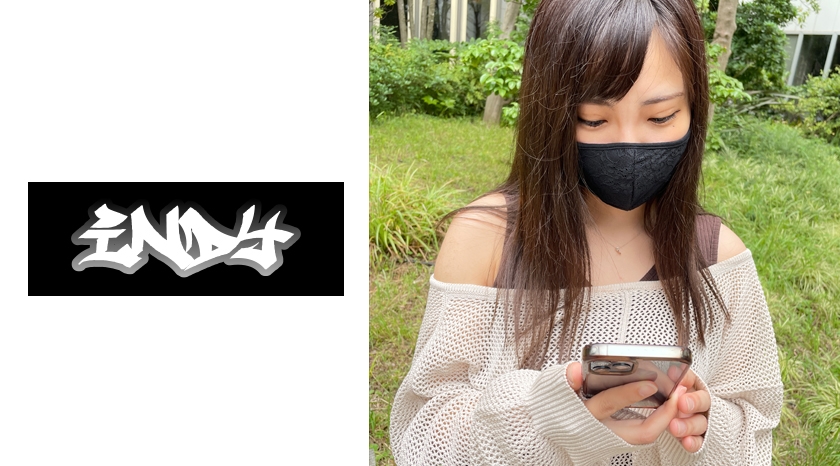 現役ギャル系美少女と濃厚中出し2回戦！激カワ素人が見せる乱れ姿に完全没頭